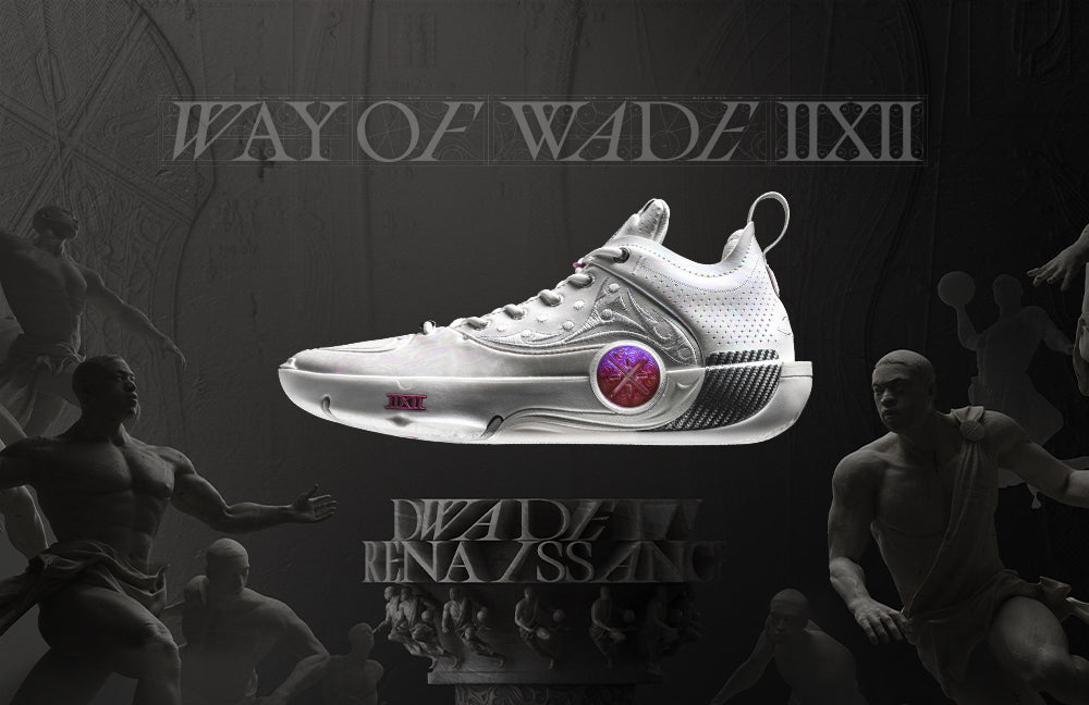 Way of Wade 12 シリーズについて – Way of Wade JP