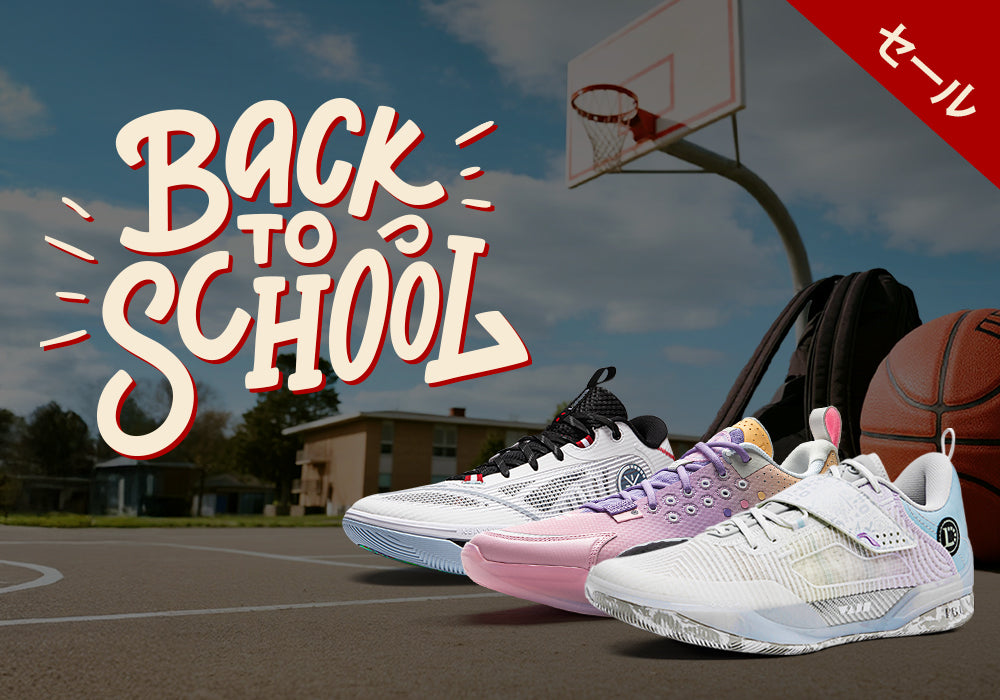 Wade Shadow 6シリーズについて – Way of Wade JP