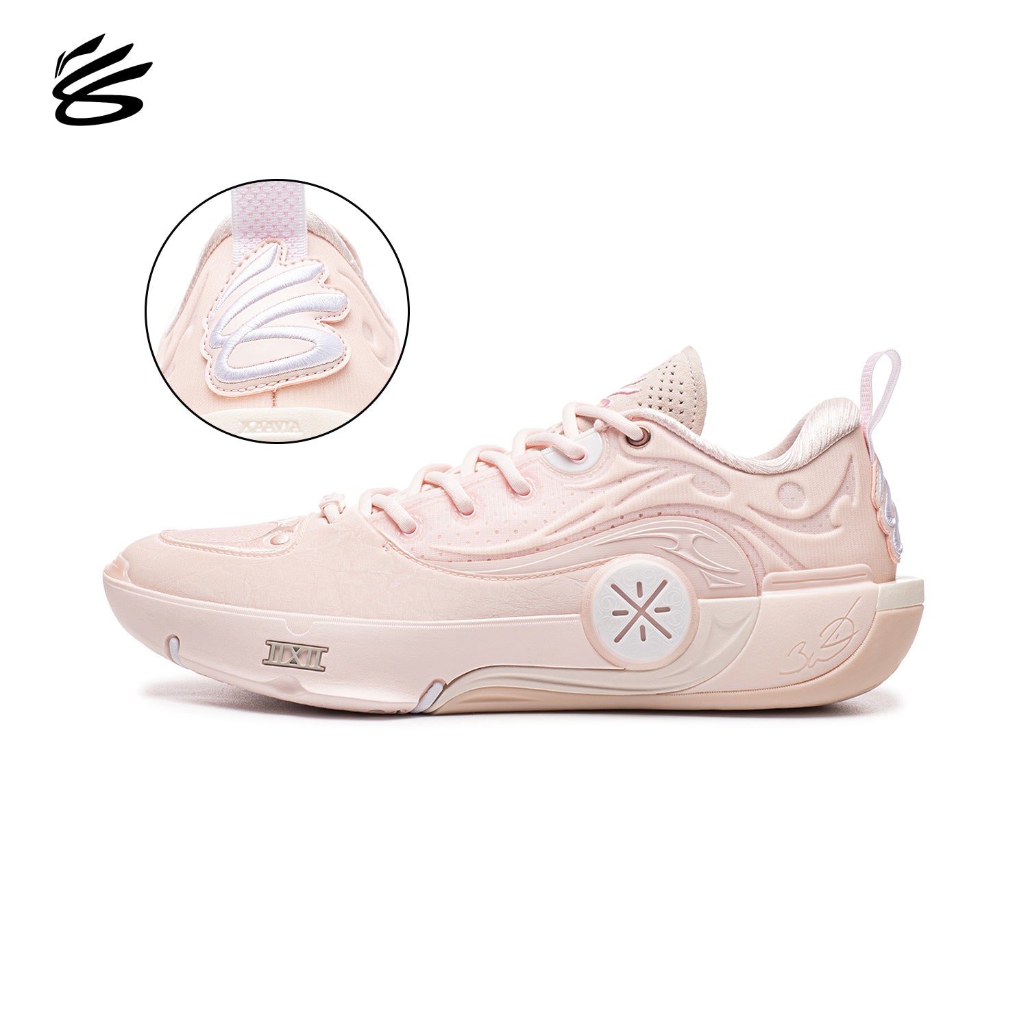 Way of Wade – Way of Wade JP