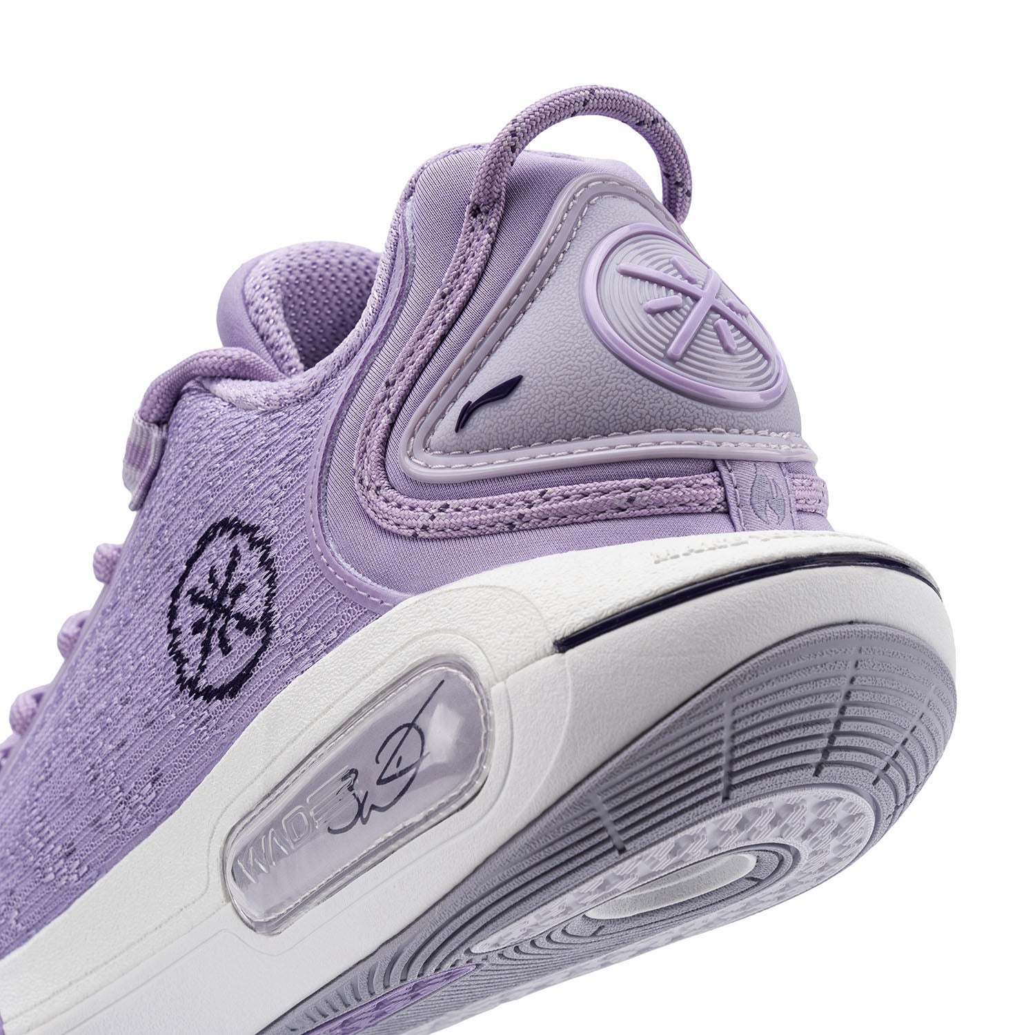 Wade Shadow 7「ラベンダー」｜Way of Wadeバッシュ｜リーニンバッシュ