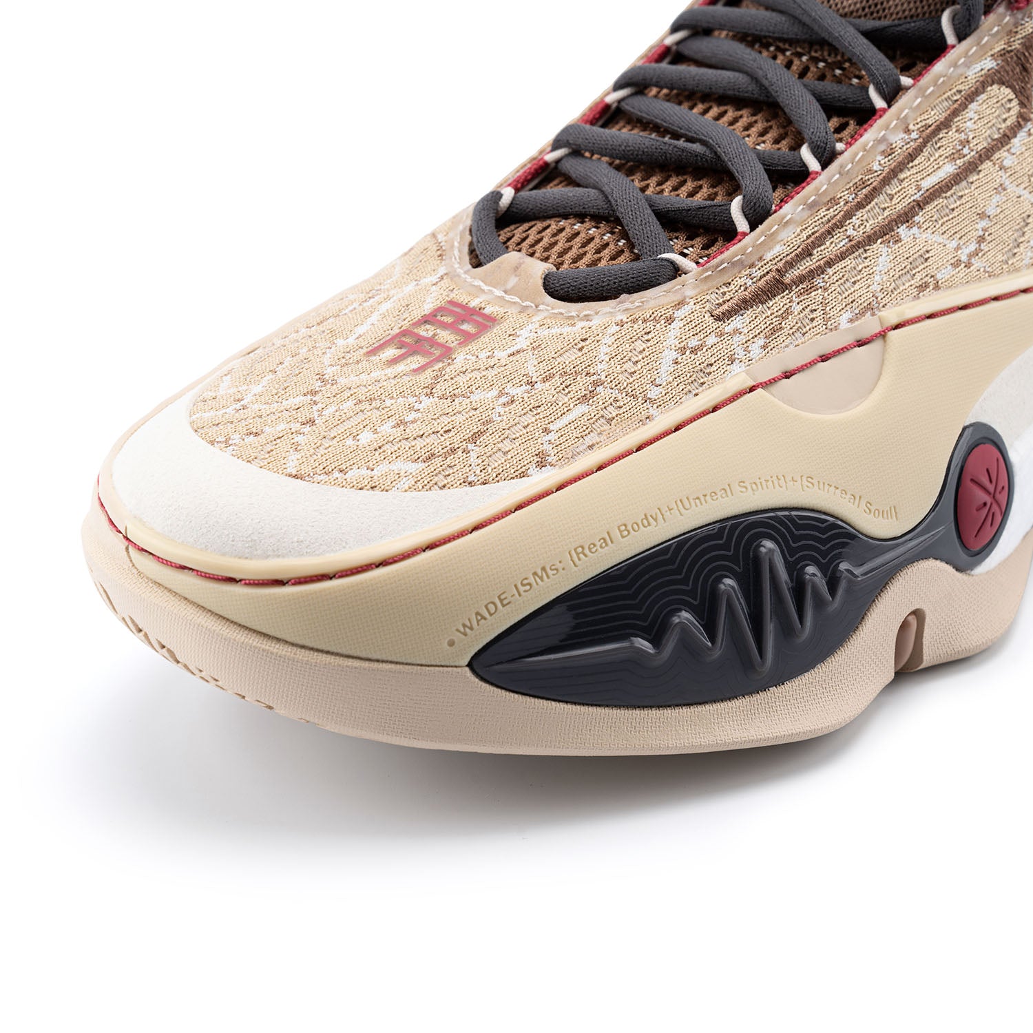 Wade All City 14「午年」｜ベストメンズバッシュ｜ローカットバッシュ