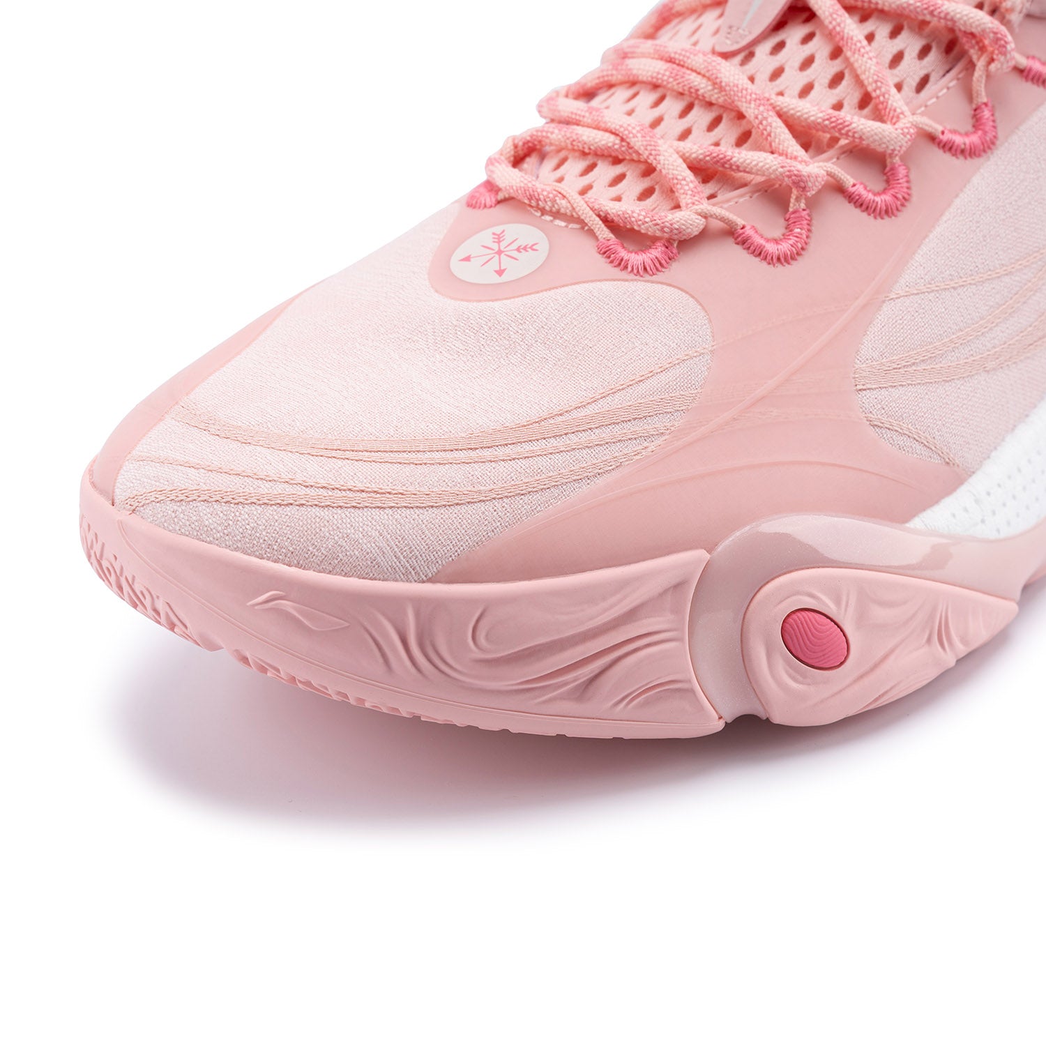 LI-NING DIo 1 「桜」 Dlo 1 