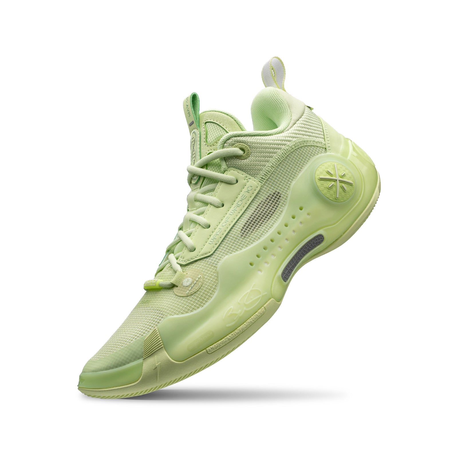 Way of Wade 10 Low「アボカド」| NBA バスケットボールシューズ