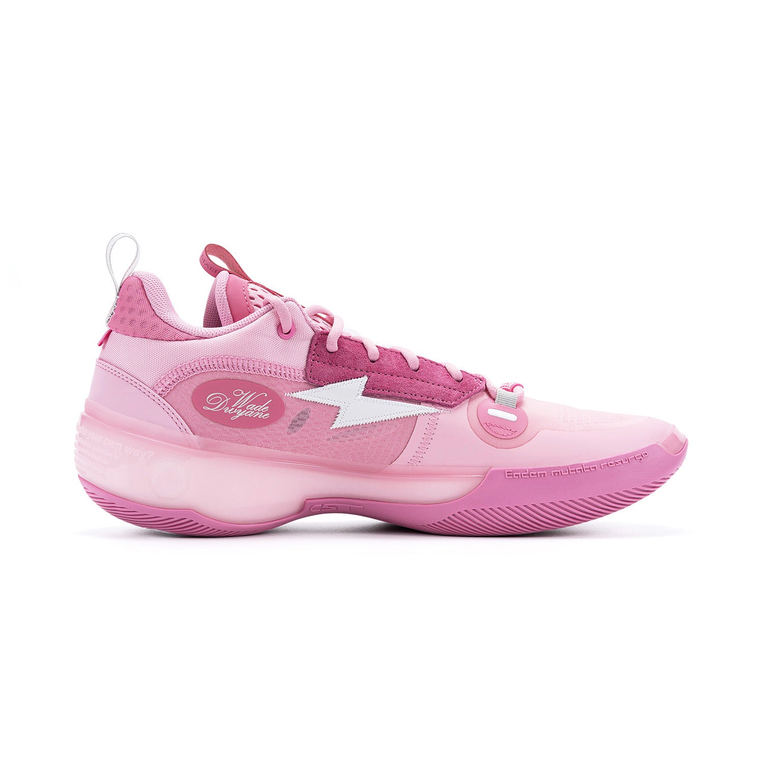 ピンク バスケットボールシューズ (Way Of Wade) Wade 808 5 Ultra 「桜」｜WAY OF WADEバッシュ｜リーニン