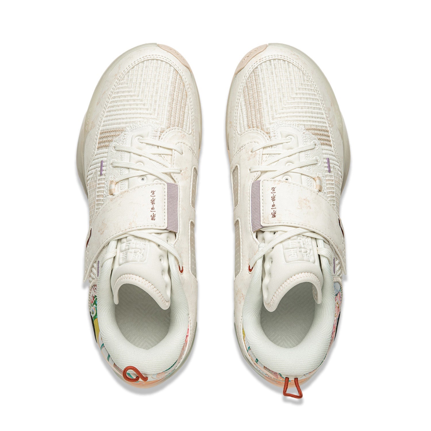 Wade 808 4 Ultra「The First Pick」｜Way of Wadeバッシュ｜リーニン