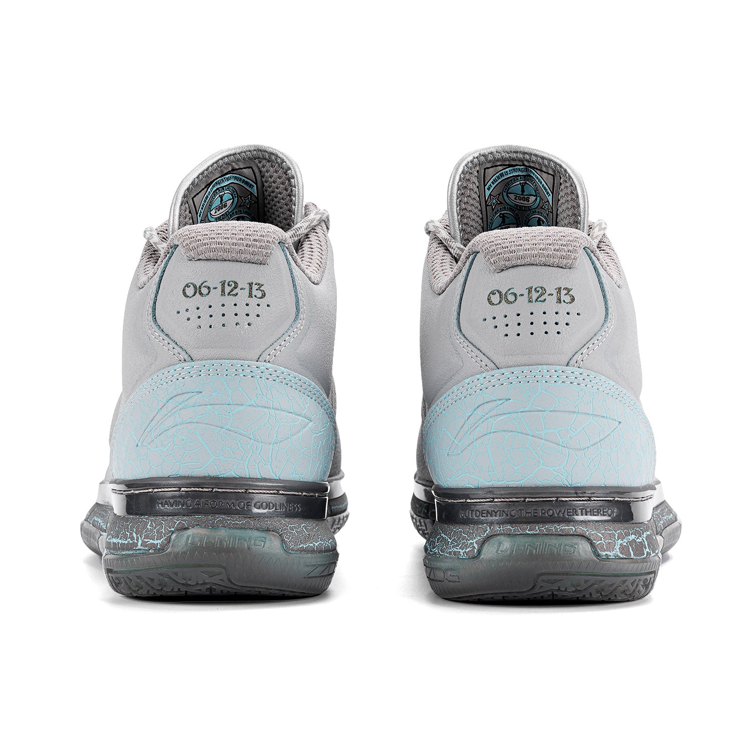 リーニン28.5cm バッシュ　ウェイド　NBA ライトブルー リーニン（LI-NING）（メンズ）バスケットシューズ バッシュ WADE