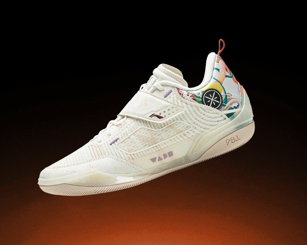 Wade 808 4 Ultra 