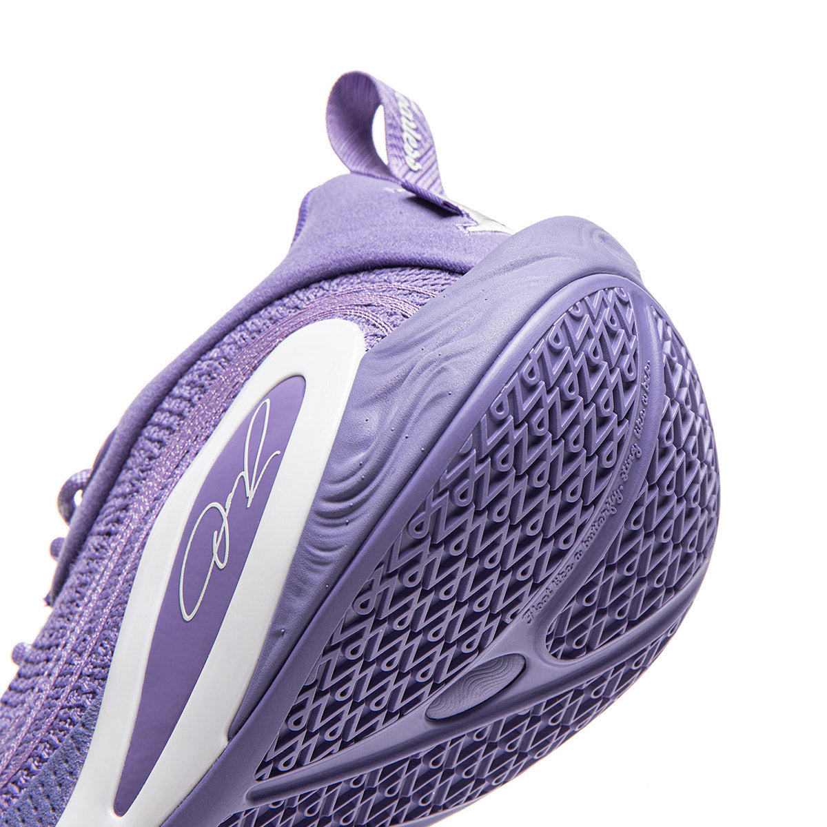 Dlo 1 「ラベンダー」｜｜ウェイドバッシュ｜LININGバッシュ｜NBA