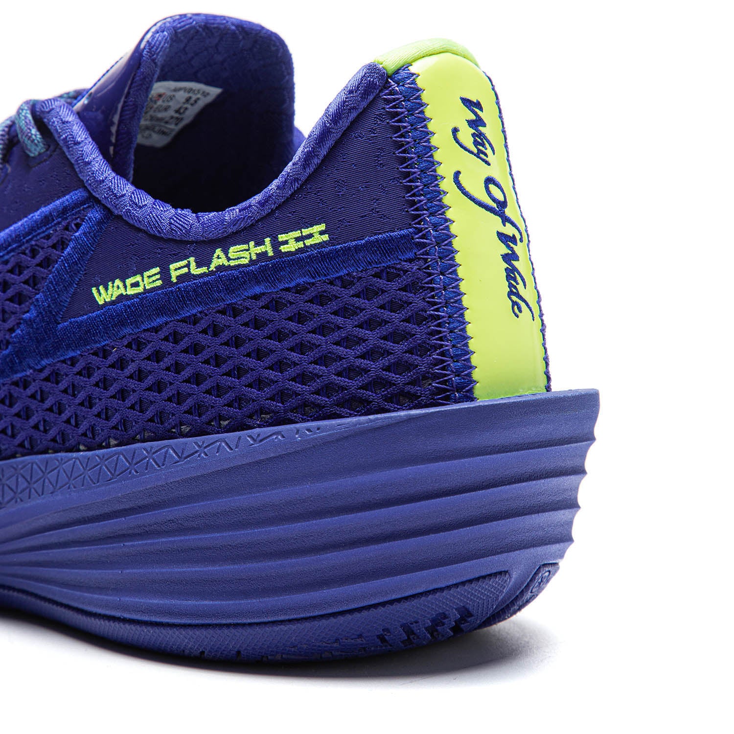 Wade Flash 2「エナメルブルー」｜Way of Wadeバッシュ｜ウェイド