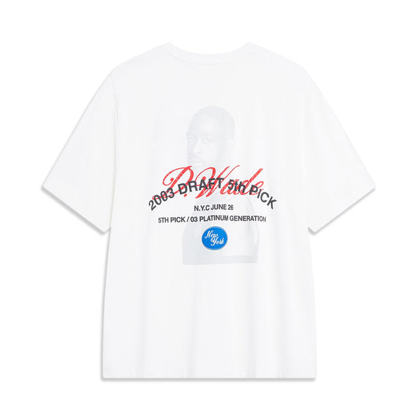 Way of Wade T-shirt