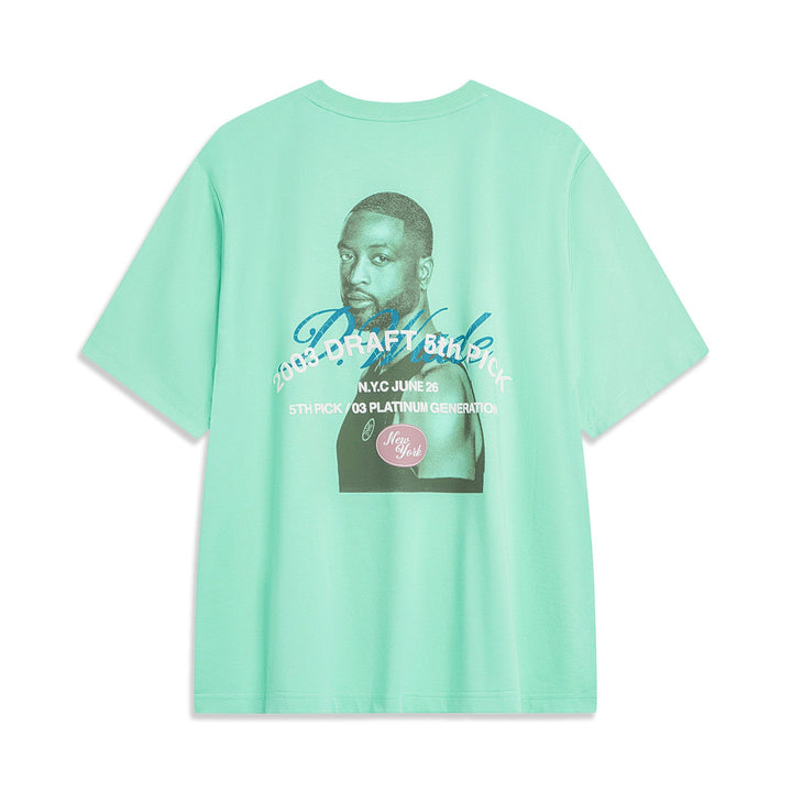 Way of Wade T-shirt