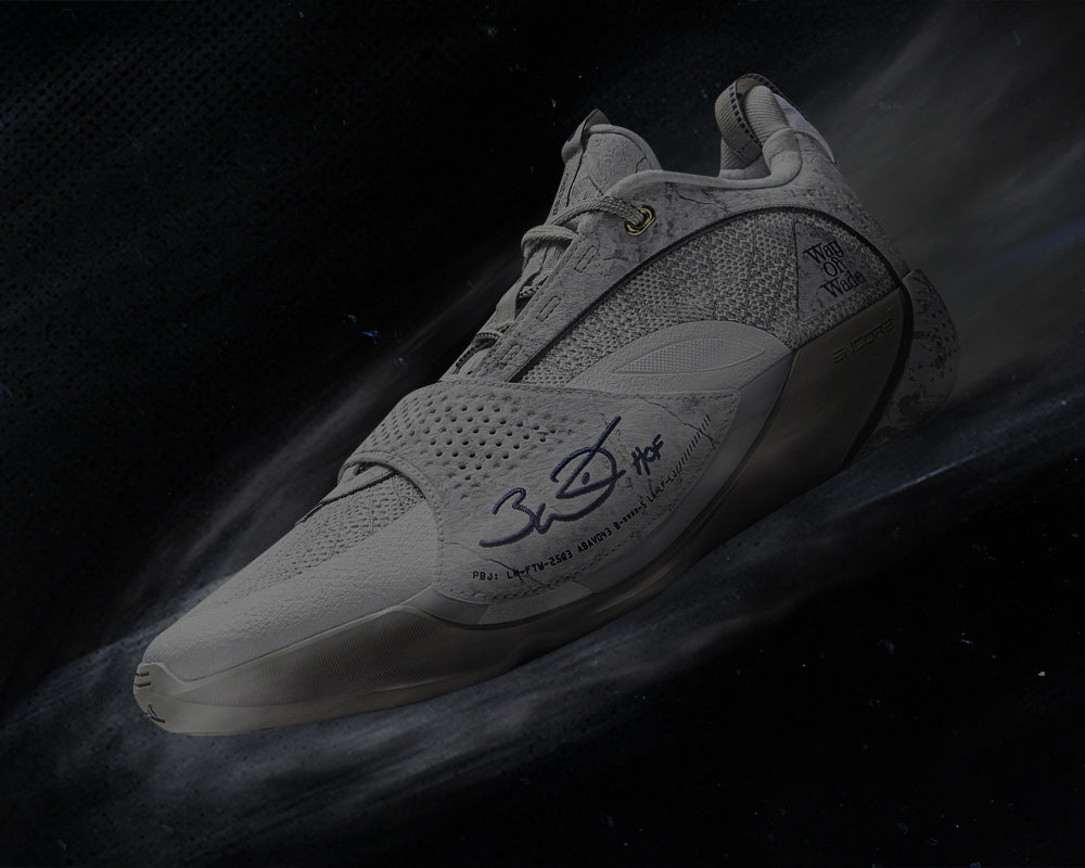 Wade All City 13 Encore「月ノ岩」｜ベストメンズバッシュ