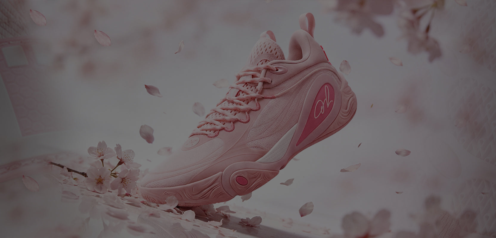 Dlo 1 「桜」｜｜ウェイドバッシュ｜LININGバッシュ｜NBAバスケット