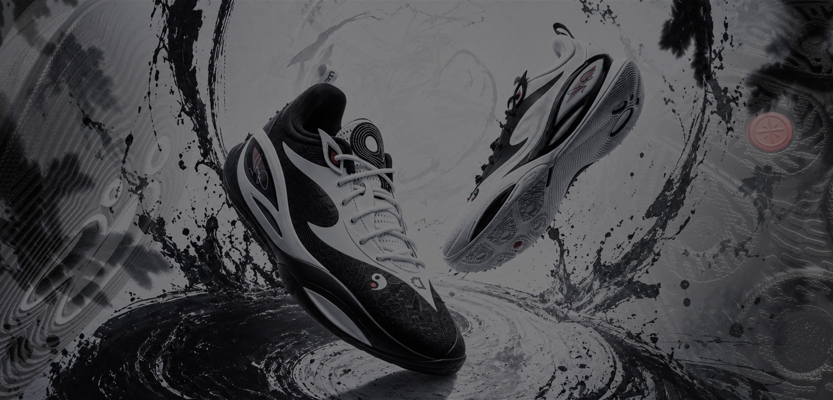 Dlo 2「陰陽」｜バスケットボールシューズ｜Way of Wade｜ディロー2