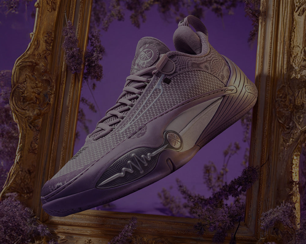 Wade All City 14「ラベンダー」｜ベストメンズバッシュ｜ローカット