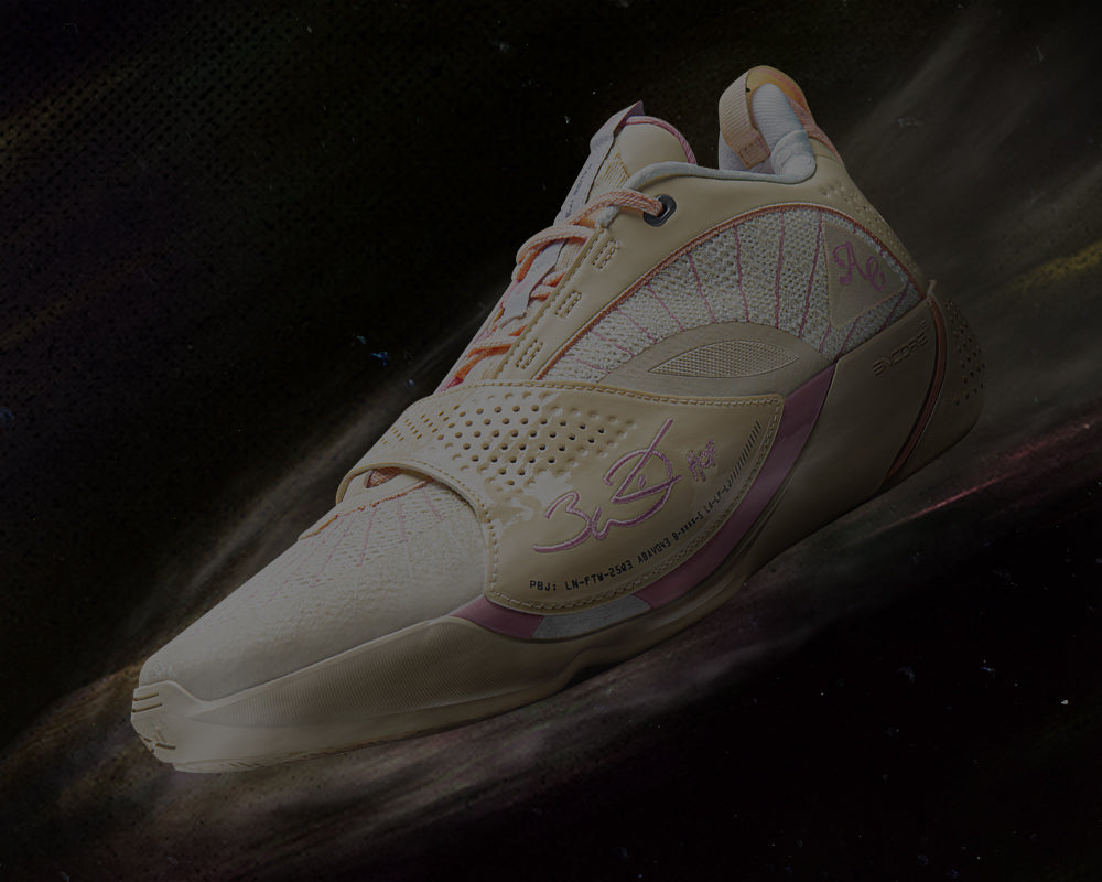 Wade All City 13 Encore「カーキ」｜ベストメンズバッシュ