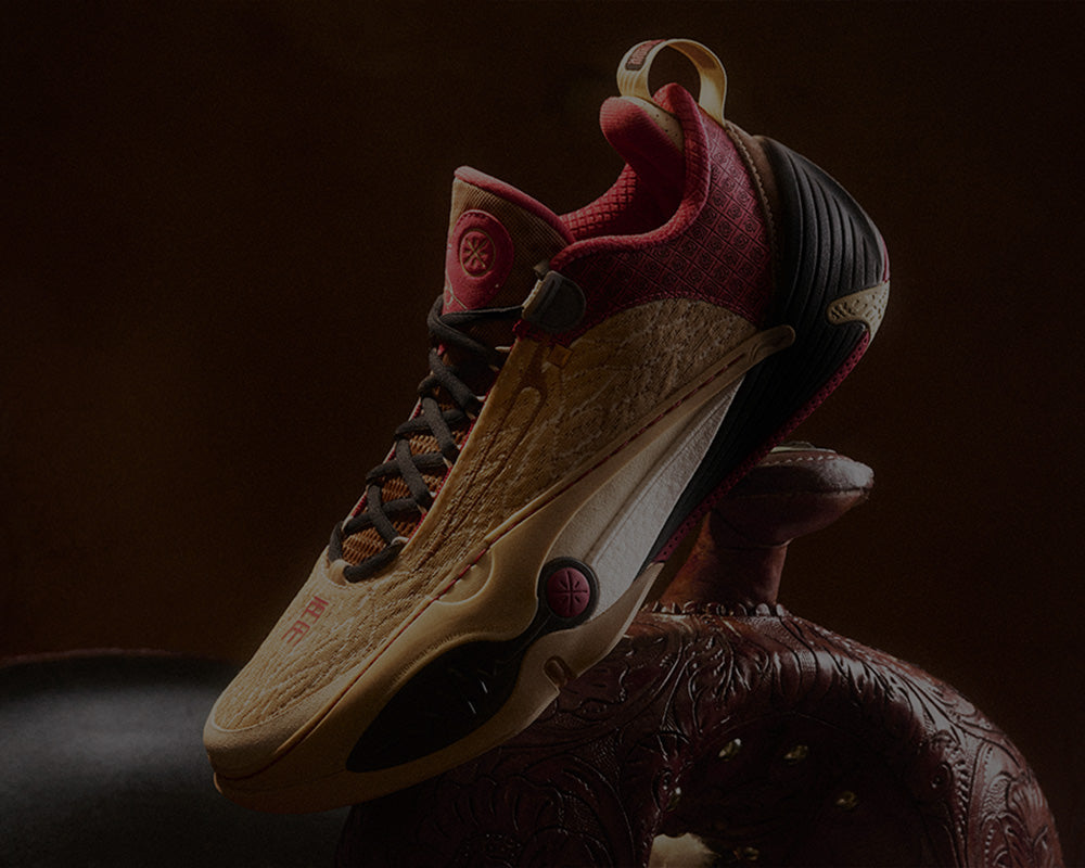 Wade All City 14「午年」｜ベストメンズバッシュ｜ローカットバッシュ