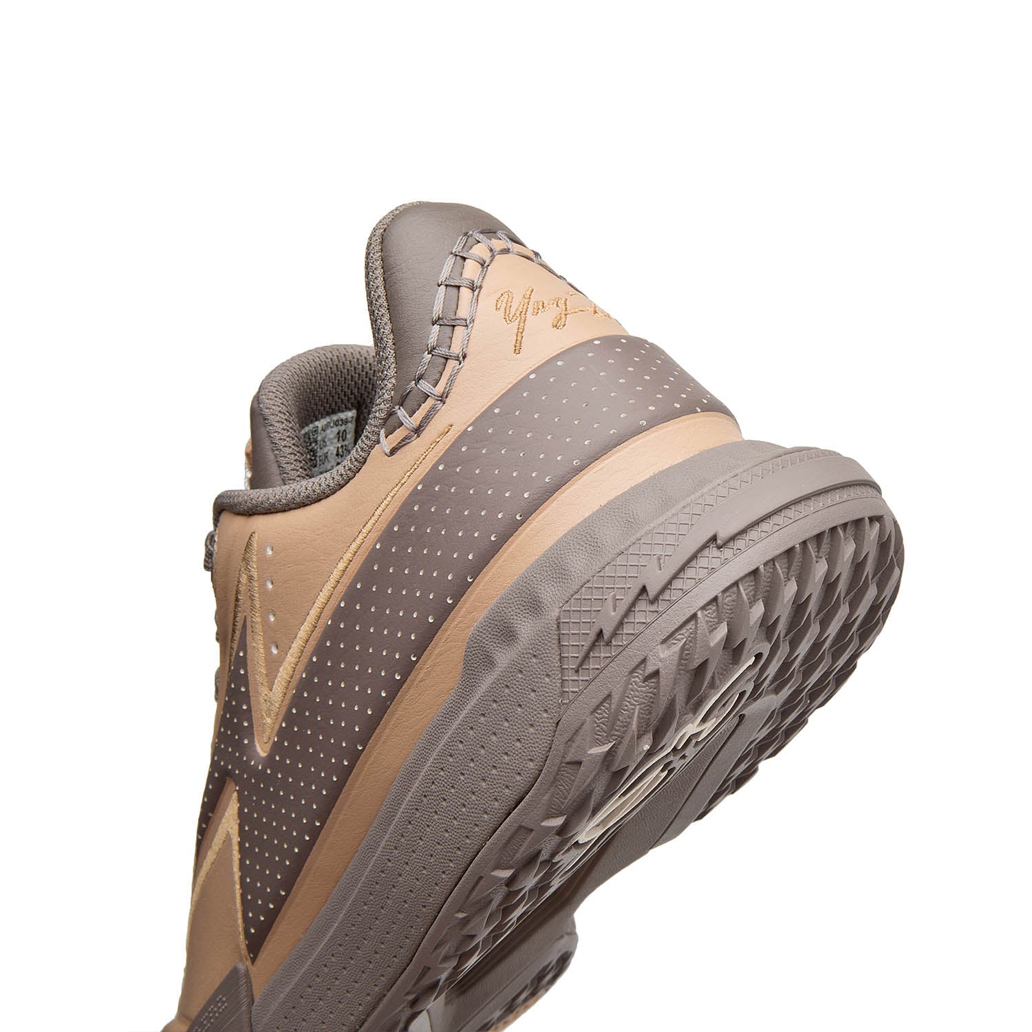 Wade Flash YNG DNA｜Way of Wadeバッシュ｜ウェイド フラッシュ