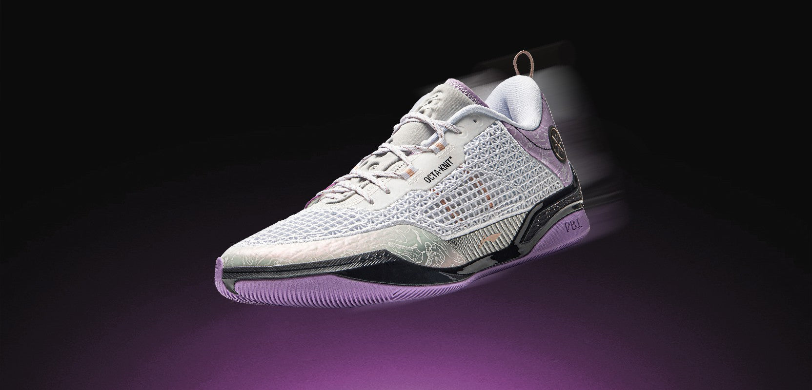 Wade_808_4_Ultra_White_Purple_