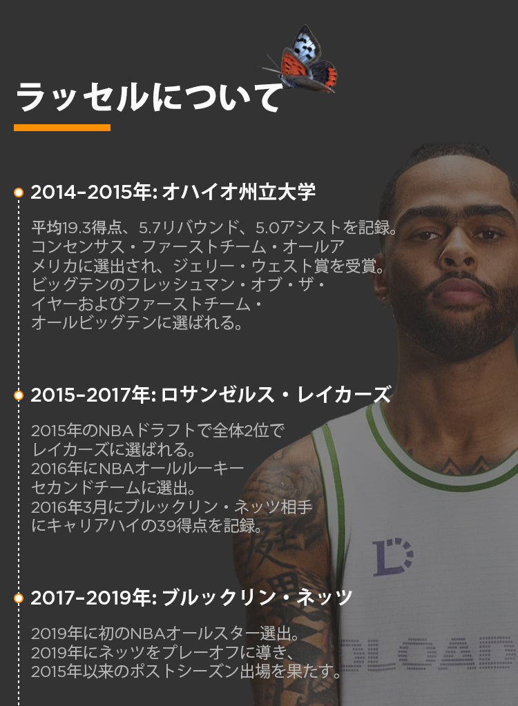 キャンペーン割WOW The Dlo1 US9 当日配送 WOW The Dlo1 US9