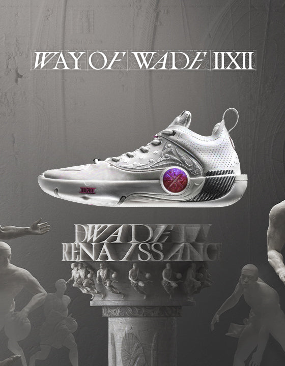 WAY OF WADE 12 – Way of Wade JP