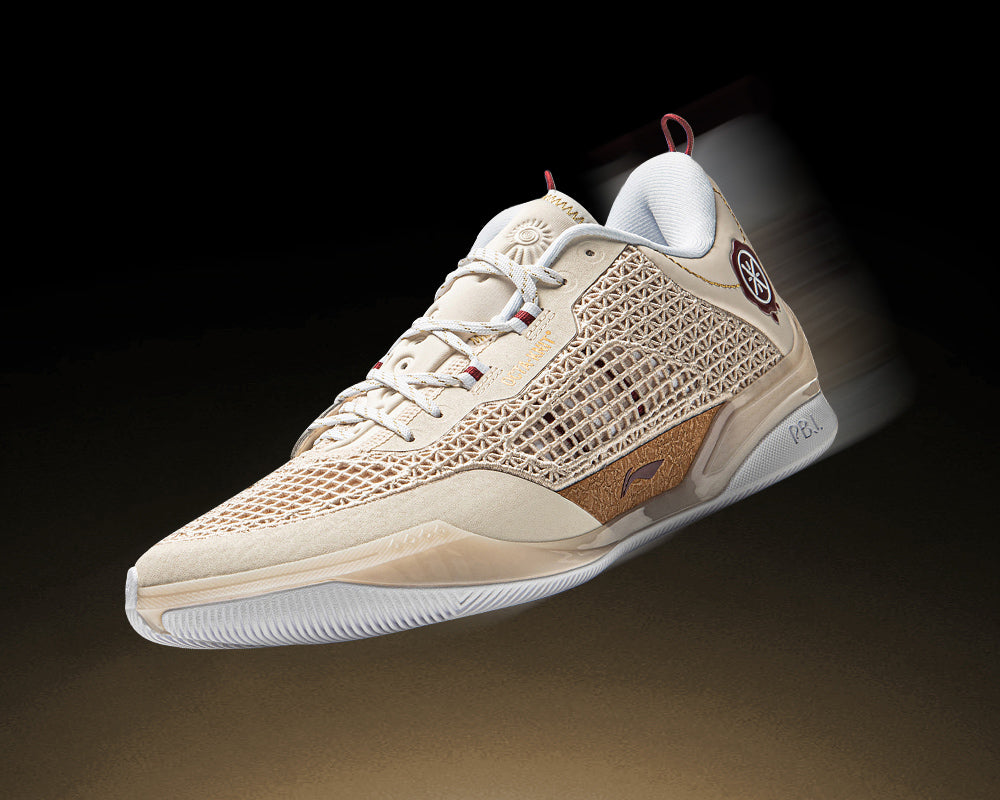Wade 808 4 Ultra 
