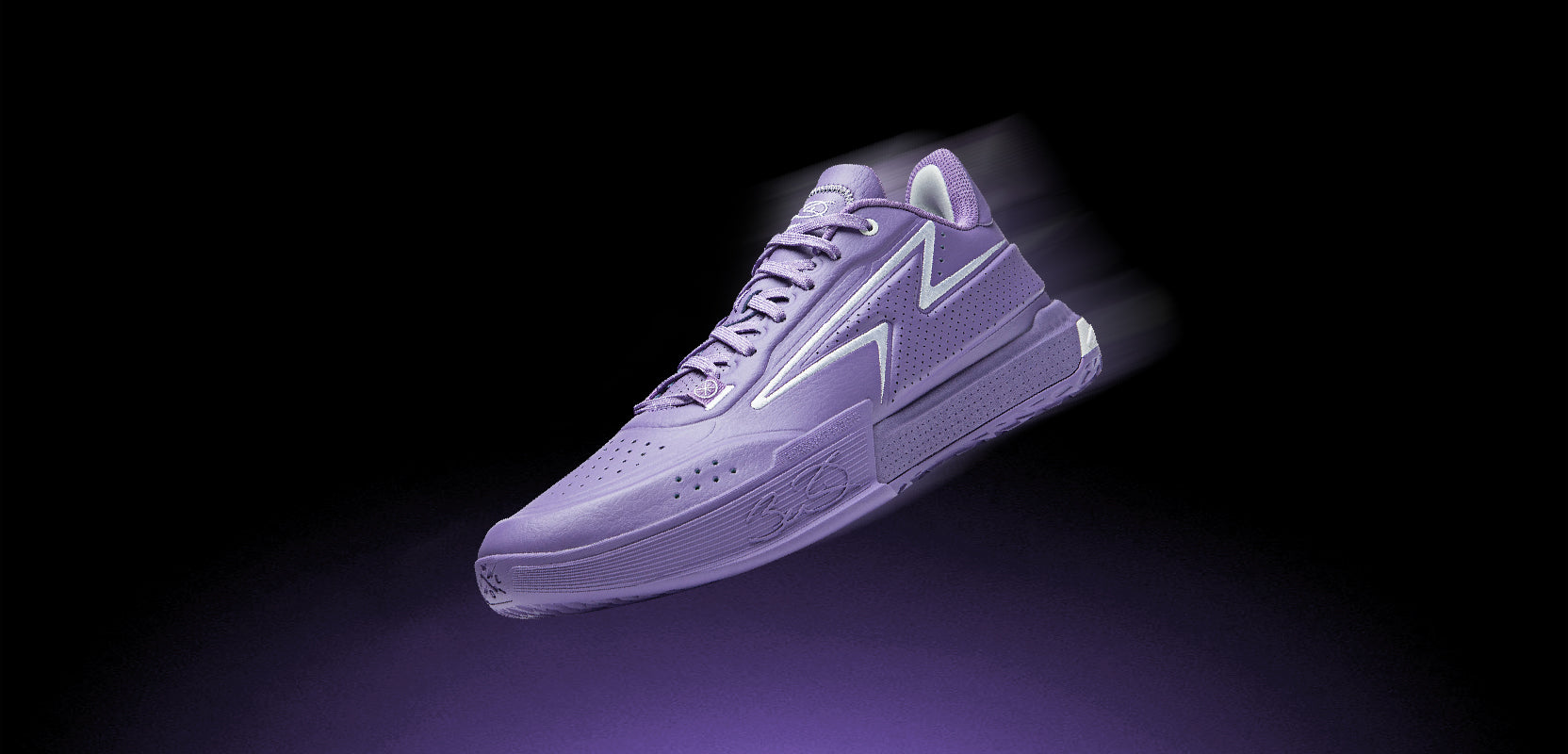 バスケットボールシューズ WADE FLASH ホワイト/マルチカラー Wade Flash – Way of Wade