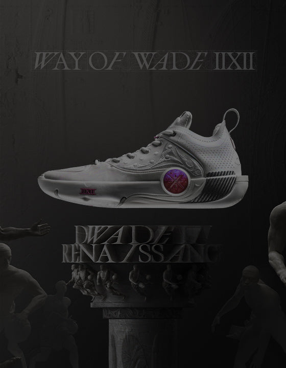 Way of Wade日本公式サイト – Way of Wade JP