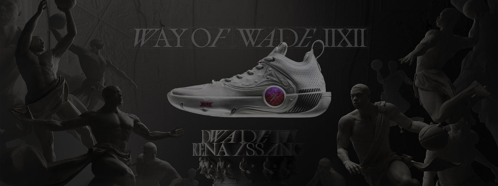 Way of Wadeシューズ⭐️ Way of Wade日本公式サイト – Way of Wade JP